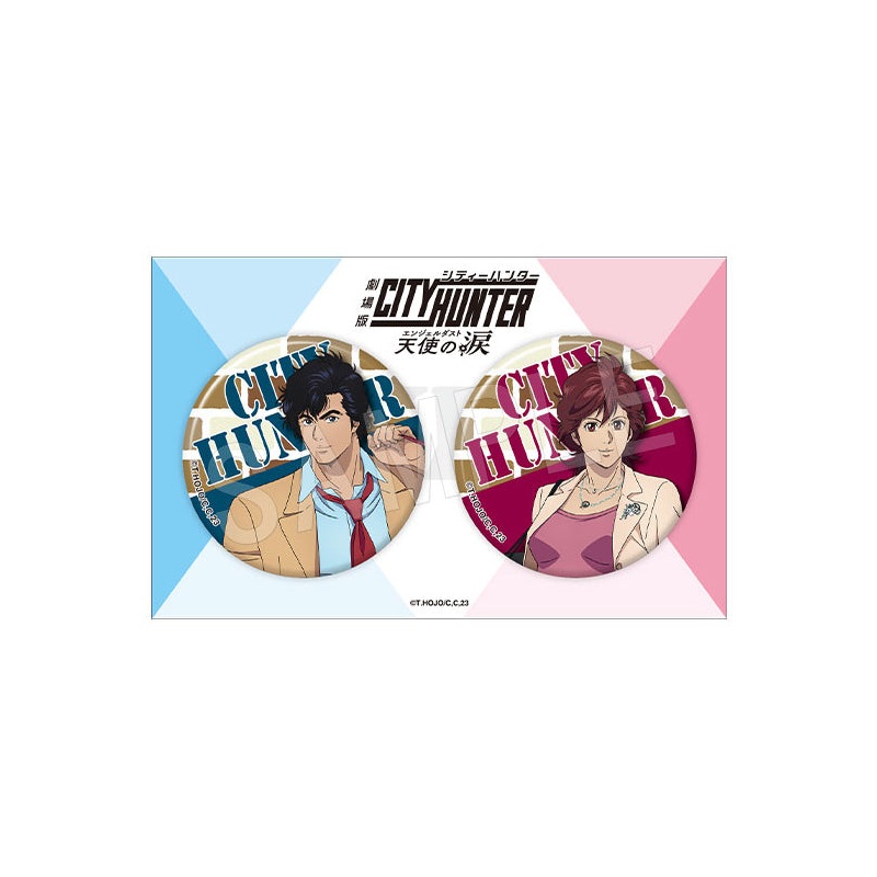 City Hunter The Movie: Angel Dust Chugai Mining Matte Can Badge Set