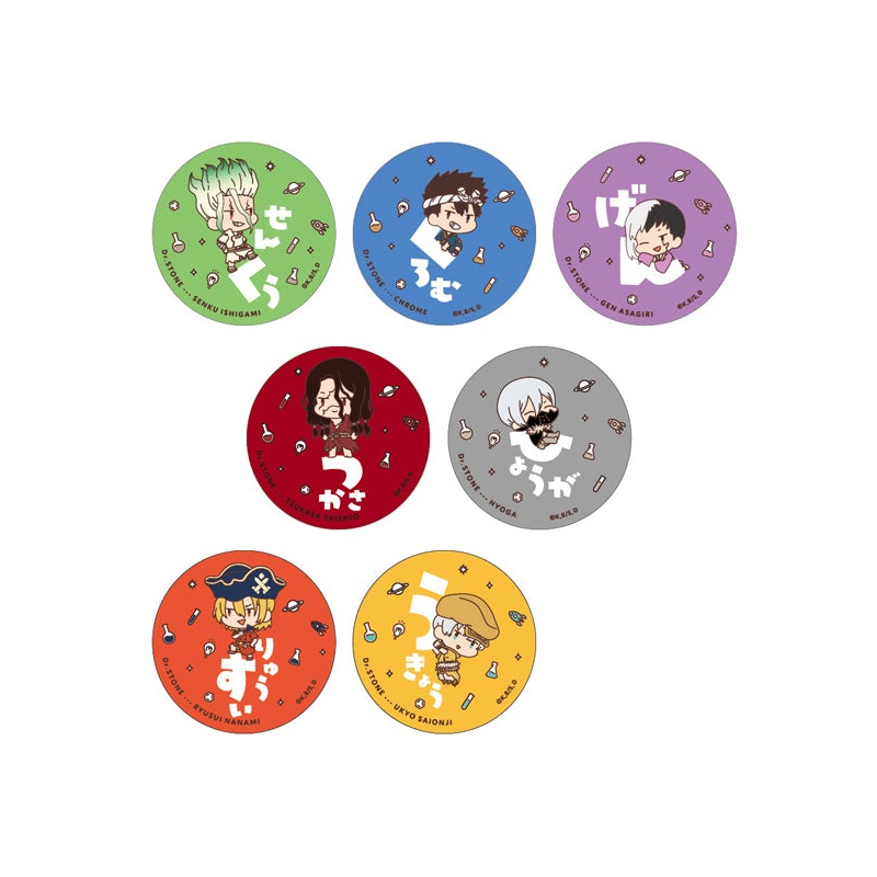 Dr. Stone XEBEC Onamae Pitanko Can Badge Collection(1 Random)