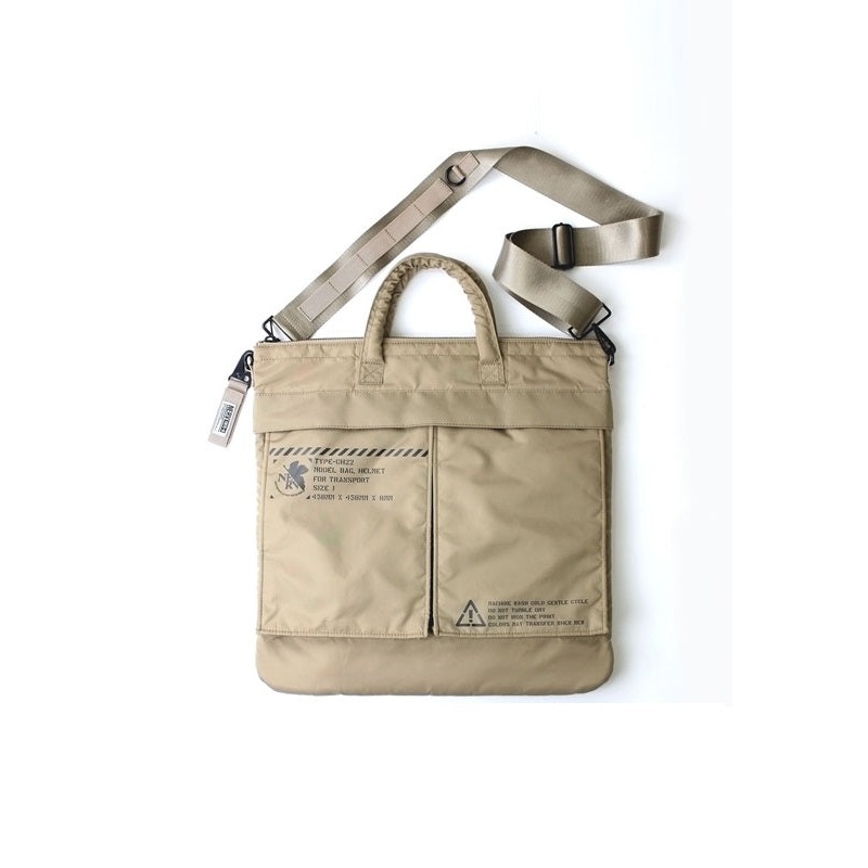 Evangelion Cospa NERV Helmet Bag Sand Khaki
