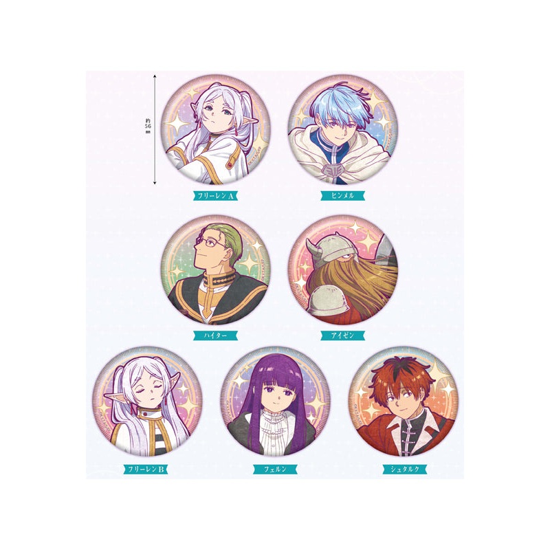 Frieren: Beyond Journey's End Twinkle Vintage Series Can Badge Vol.2(1 Random)