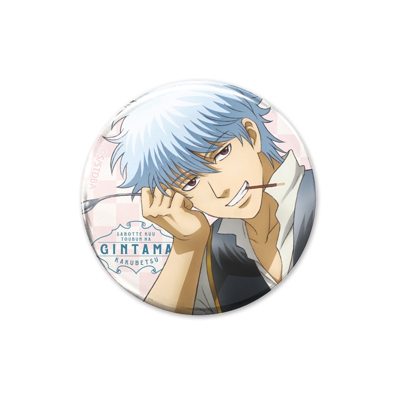 Gintama Cospa  Gin-san 65mm Can Badge -Sabotte Kuu Toubun wa Kakubetsu- Shinsengumi Costume Ver.