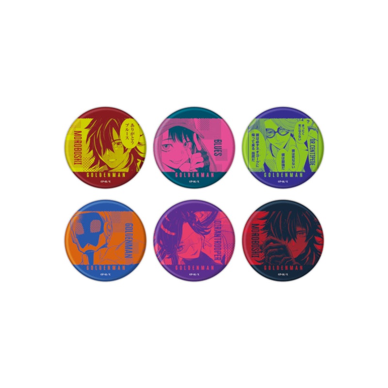 Golden Man A3 Can Badge 01 Official Illustration