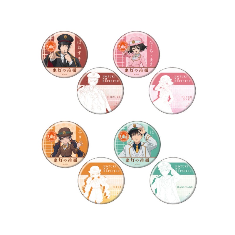 Hozuki's Coolheadedness A3 Can Badge 03 Station Staff Style Costume Ver. (Original Illustration)