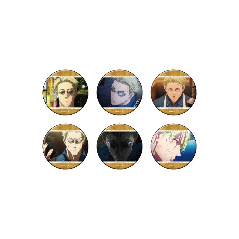 Jujutsu Kaisen Season 2 Movic Chara Badge Collection Nanami Kento (1 Random)