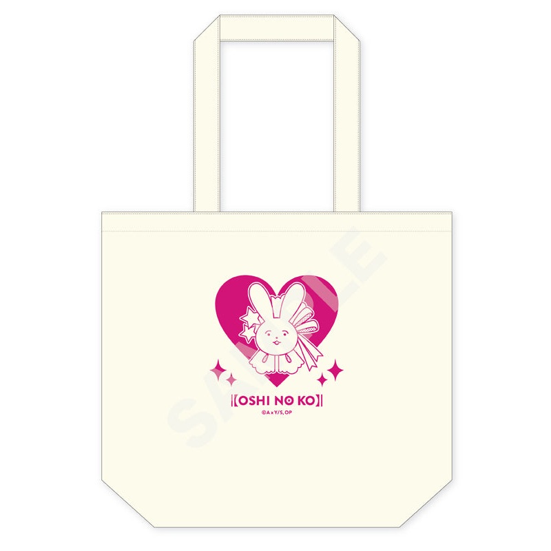 Oshi no Ko CS.FRONT Tote Bag 01 Ai Hair Accessory