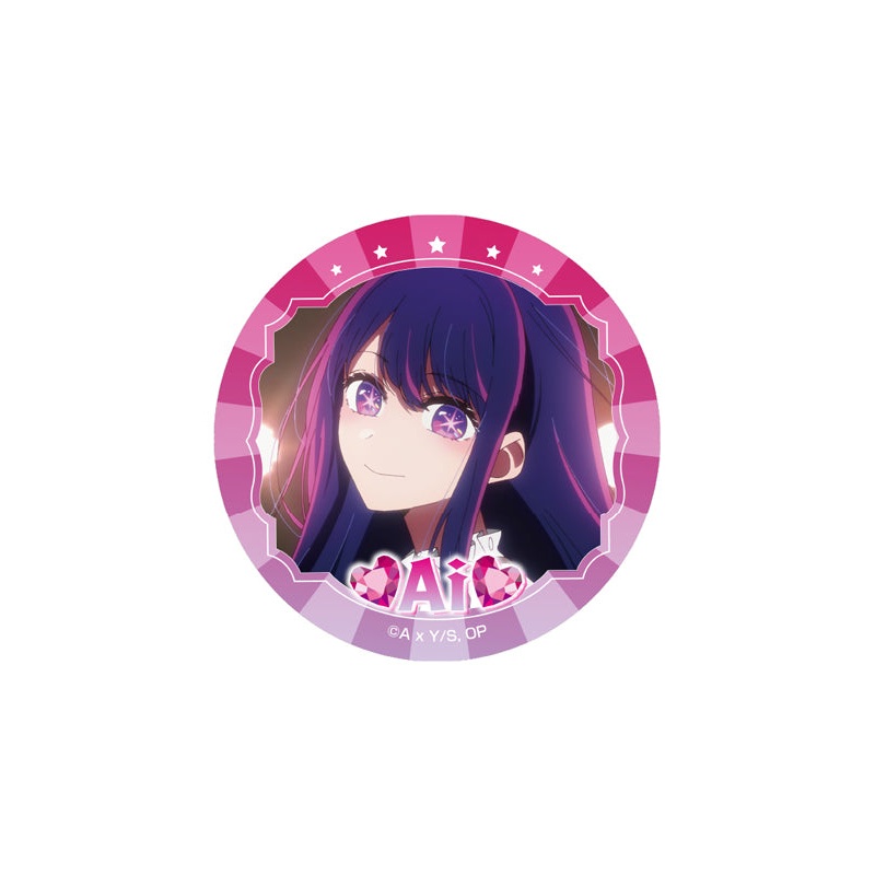 Oshi no Ko eyeup Glitter Can Badge Ai