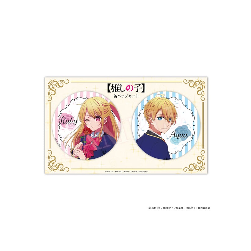 Oshi no Ko Hagoromo Original Illustration Can Badge Set