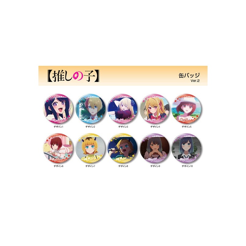 Oshi no Ko Licence Agent Can Badge Ver.2 Design (1-10 Selection)