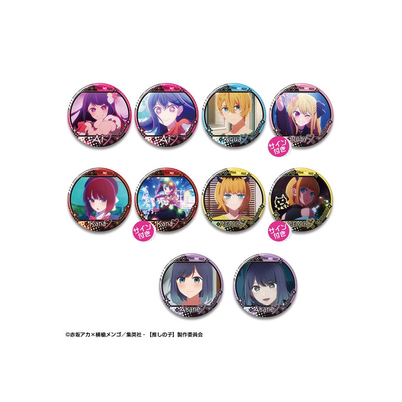 Oshi no Ko Licence Agent Trading Can Badge (1 Random)