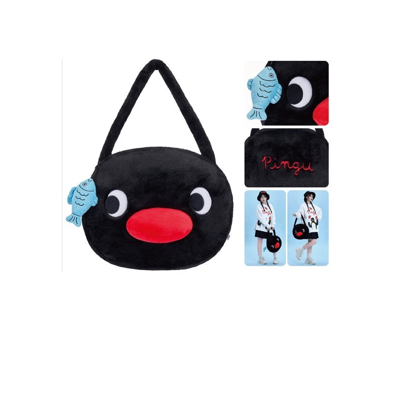 Pingu Good Smile Moment Face Bag