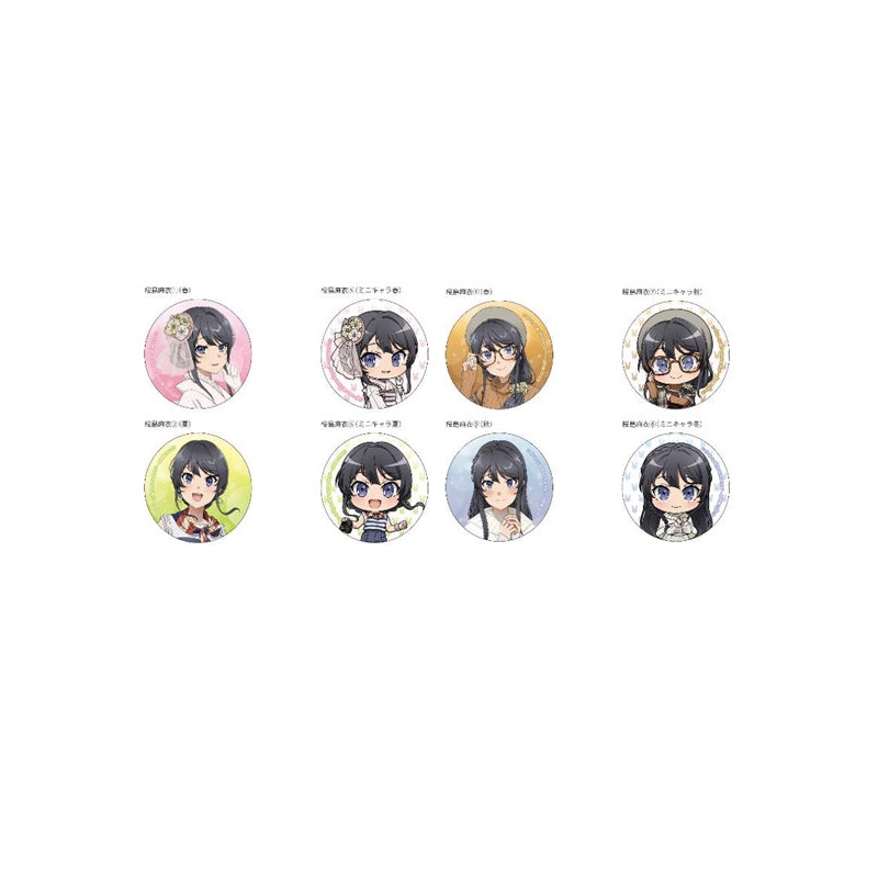 Rascal Doesn't Dream of a School Bag Girl Movic Mai-san ga Ippai Badge Collection (1 Random)