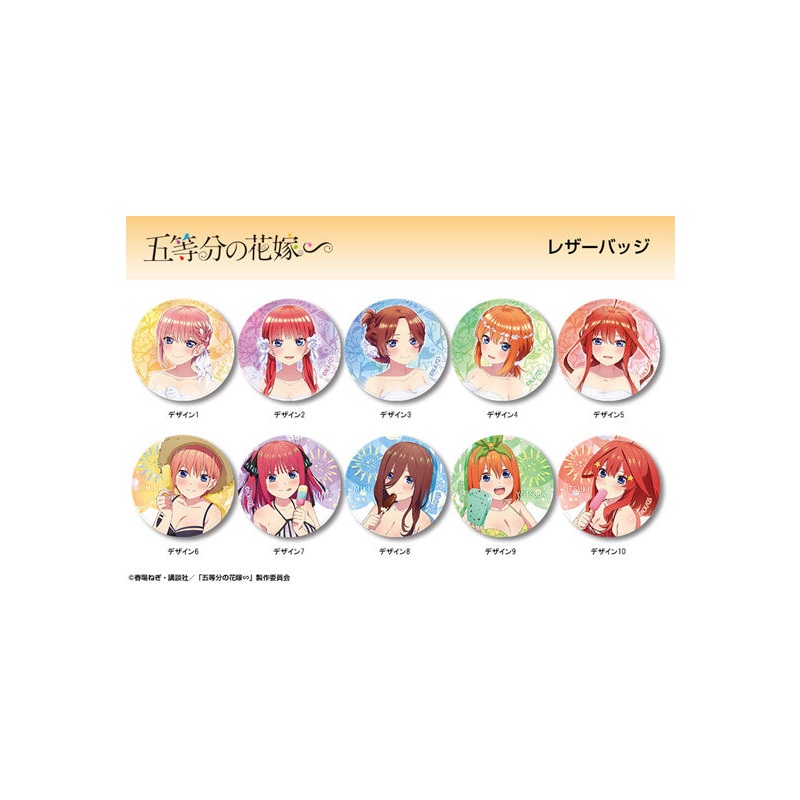 The Quintessential Quintuplets Specials Licence Agent Leather Badge Design (1-10 Selection)