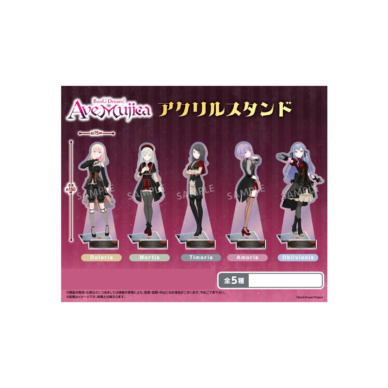 BanG Dream! Ave Mujica Bushiroad Creative Acrylic Stand