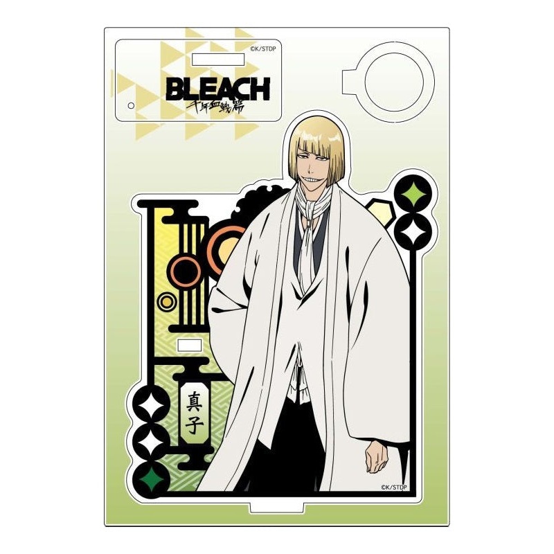 Bleach: Thousand-Year Blood War Twinkle Kirie Series Acrylic Pen Stand Hirako Shinji