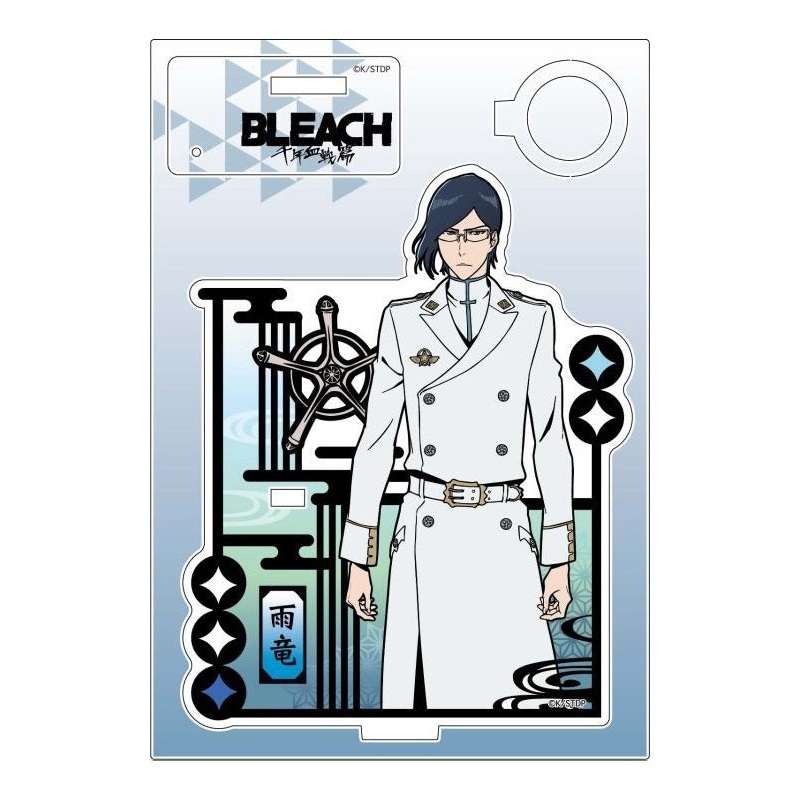 Bleach: Thousand-Year Blood War Twinkle Kirie Series Acrylic Pen Stand Ishida Uryu