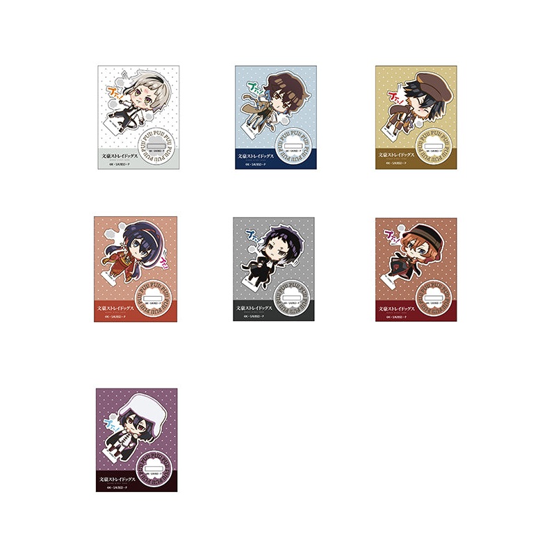 Bungo Stray Dogs Thread-Edge Pui! to Acrylic Stand Collection(1 Random)