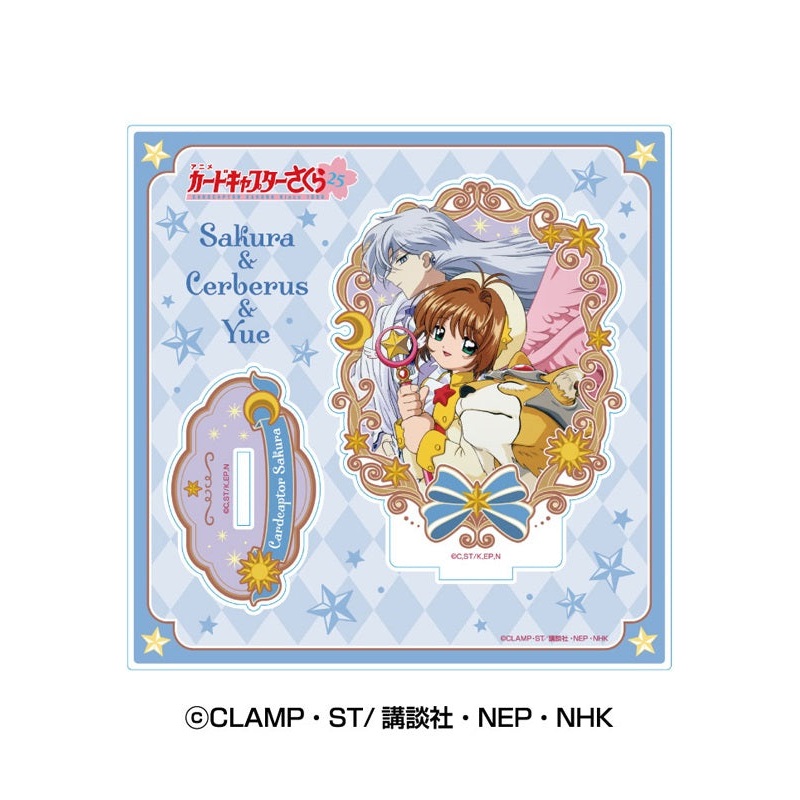 Cardcaptor Sakura Ensky Acrylic Stand 2 5 Sakura & Kero & Yue