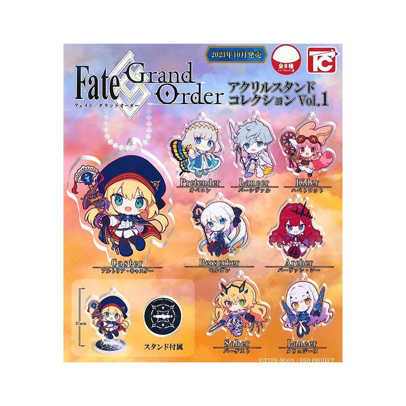 Fate/Grand Order Toys Cabin Acrylic Stand Collection Vol.1(1 Random)