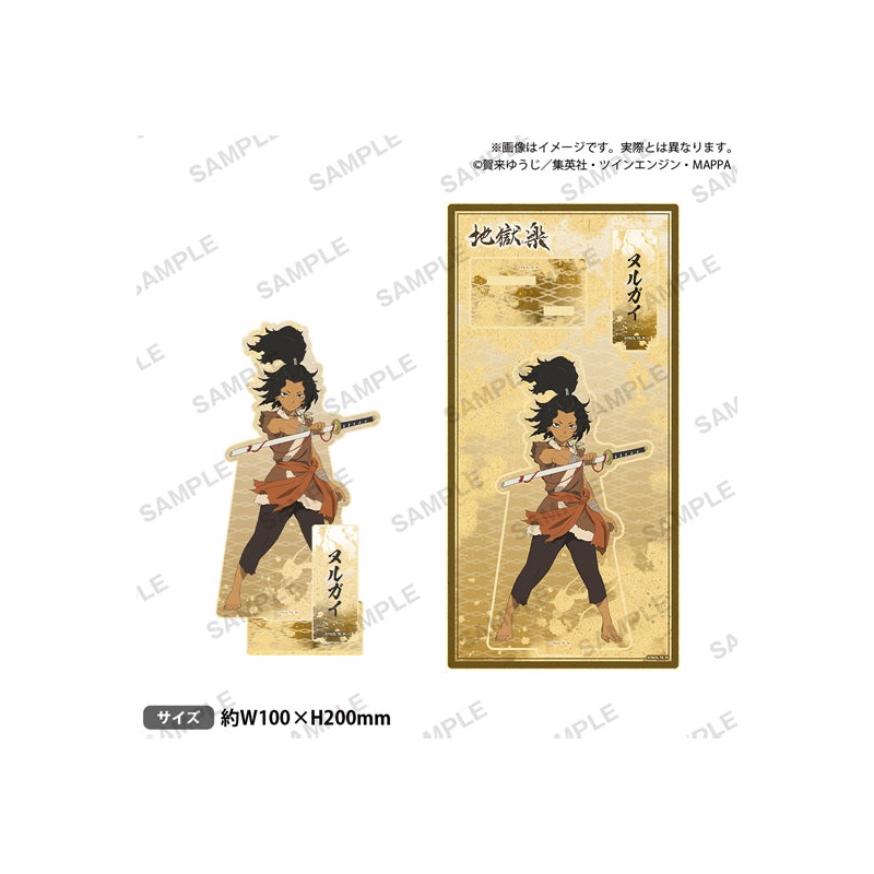 Hell's Paradise: Jigokuraku Bushiroad Creative Wooden Stand Pop Nurugai