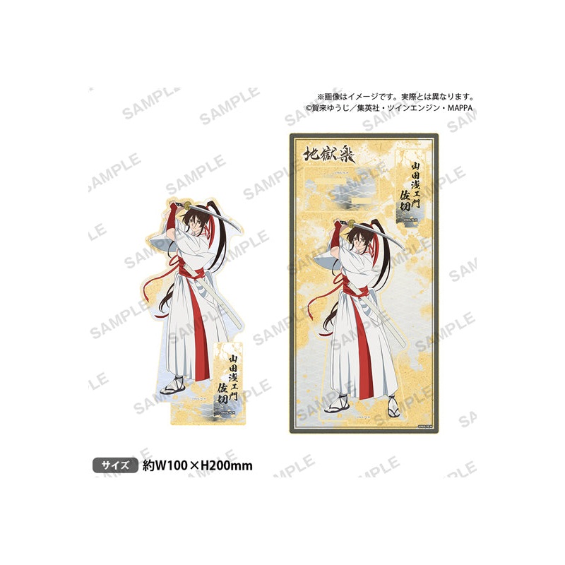 Hell's Paradise: Jigokuraku Bushiroad Creative Wooden Stand Pop Yamada Asaemon Sagiri