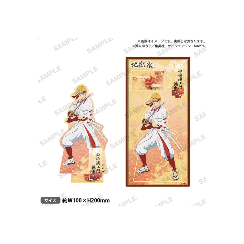 Hell's Paradise: Jigokuraku Bushiroad Creative Wooden Stand Pop Yamada Asaemon Tenza