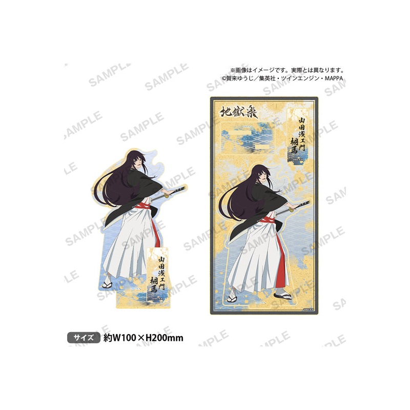 Hell's Paradise: Jigokuraku Bushiroad Creative Wooden Stand Pop Yamada Asaemon Toma