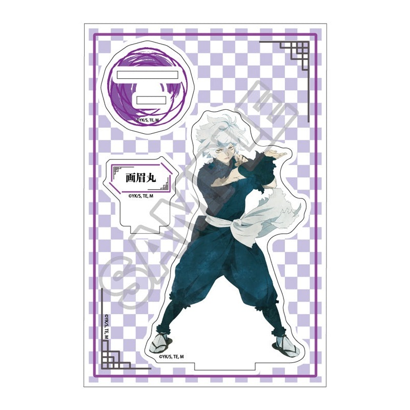 Hell's Paradise: Jigokuraku GRANUP Grunge Art Acrylic Stand Jr. Gabimaru