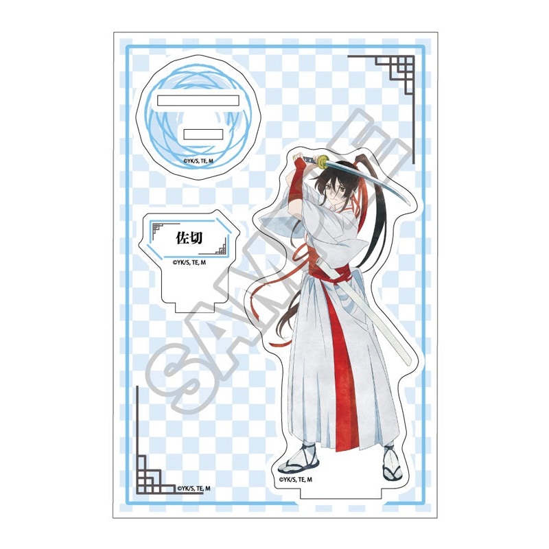 Hell's Paradise: Jigokuraku GRANUP Grunge Art Acrylic Stand Jr. Yamada Asaemon Sagiri