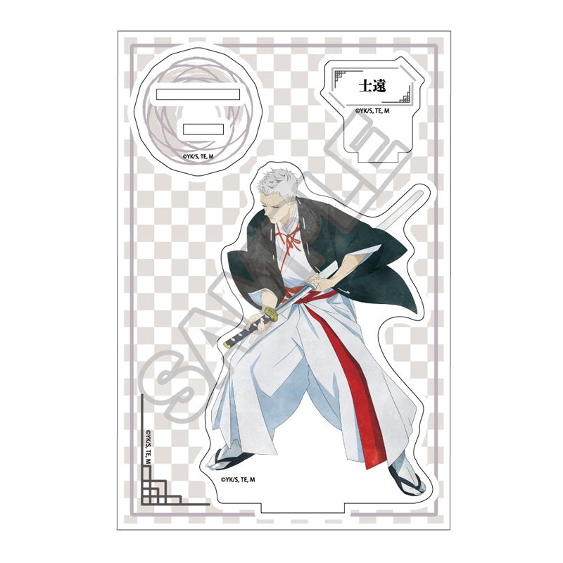 Hell's Paradise: Jigokuraku GRANUP Grunge Art Acrylic Stand Jr. Yamada Asaemon Shion