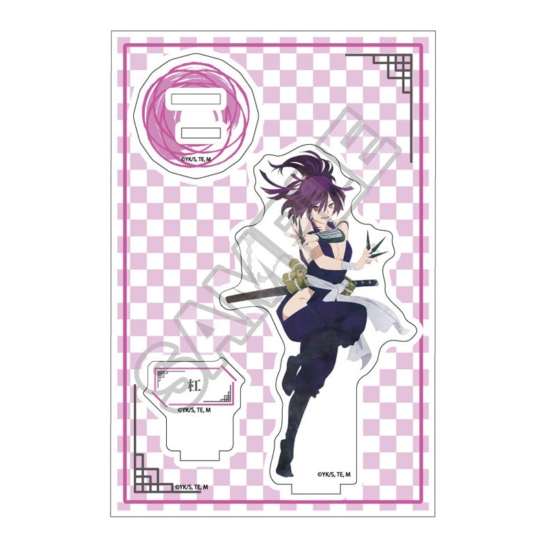 Hell's Paradise: Jigokuraku GRANUP Grunge Art Acrylic Stand Jr. Yuzuriha