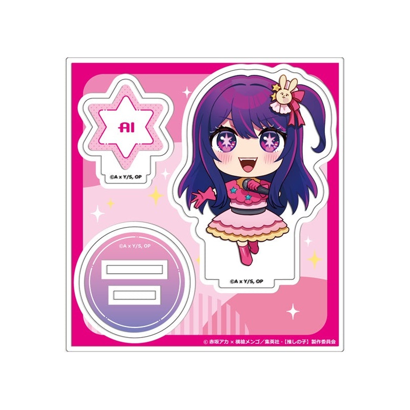 Oshi no Ko Canaria Acrylic Figure Mini 01 Ai