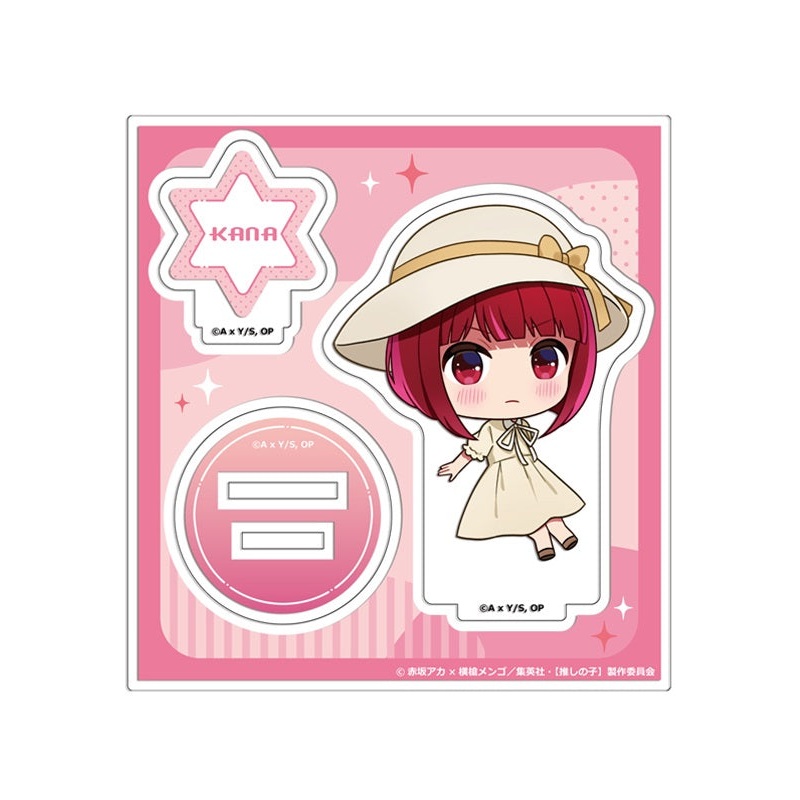 Oshi no Ko Canaria Acrylic Figure Mini 04 Arima Kana (Childhood)