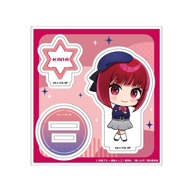 Oshi no Ko Canaria Acrylic Figure Mini 07 Arima Kana