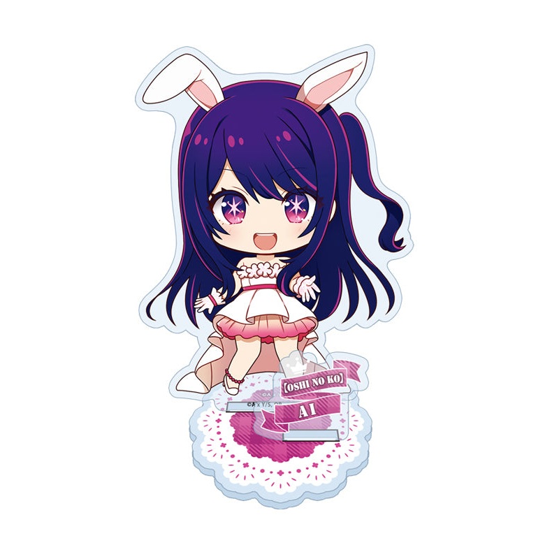 Oshi no Ko Seasonal-Plants Puchichoko Acrylic Stand Ai White Dress