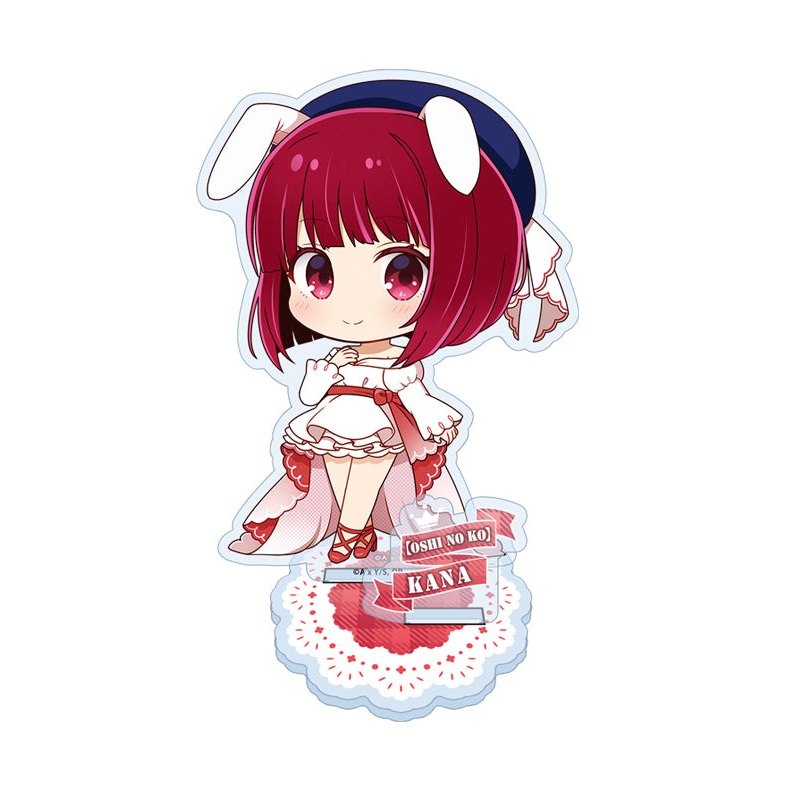 Oshi no Ko Seasonal-Plants Puchichoko Acrylic Stand Arima Kana White Dress