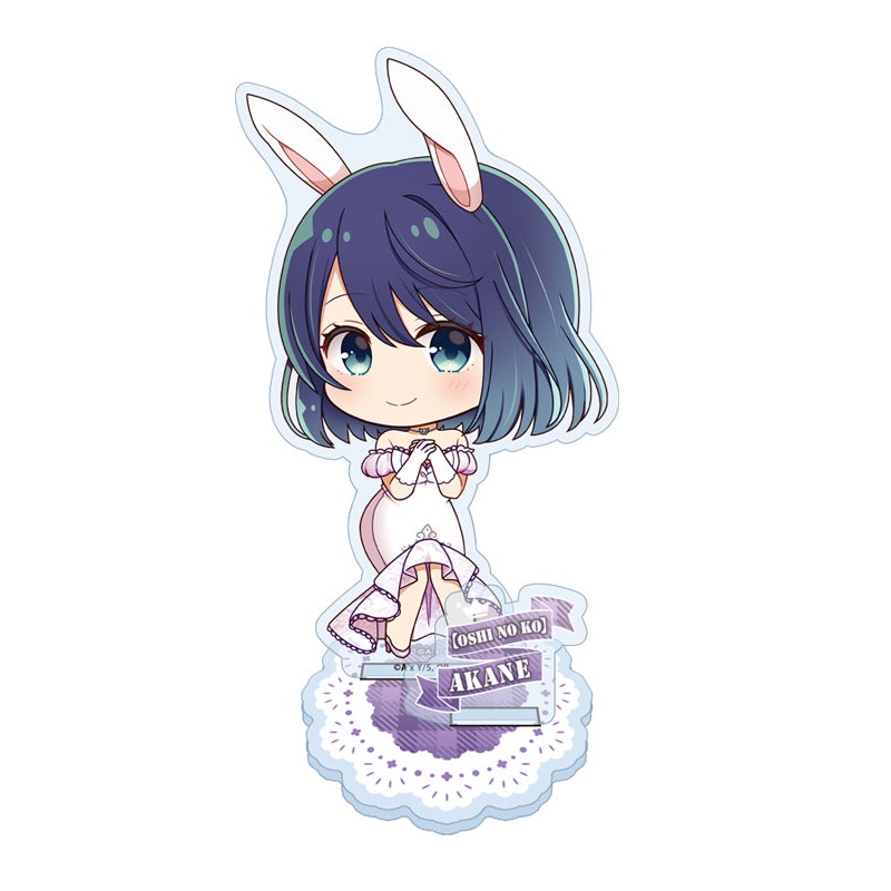 Oshi no Ko Seasonal-Plants Puchichoko Acrylic Stand Kurokawa Akane White Dress