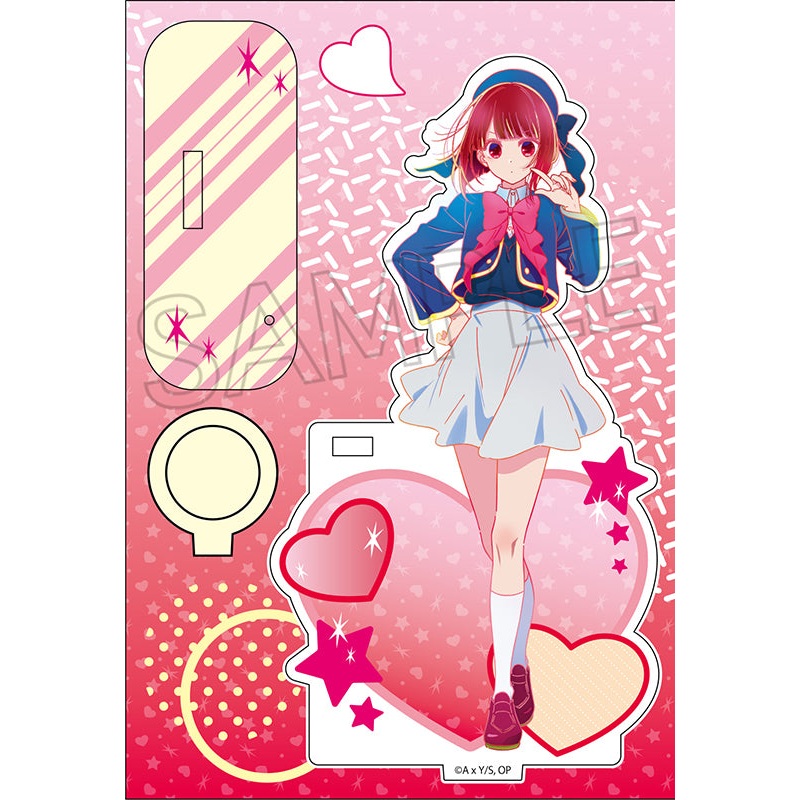 Oshi no Ko Twinkle Vivid Line Acrylic Pen Stand Arima Kana