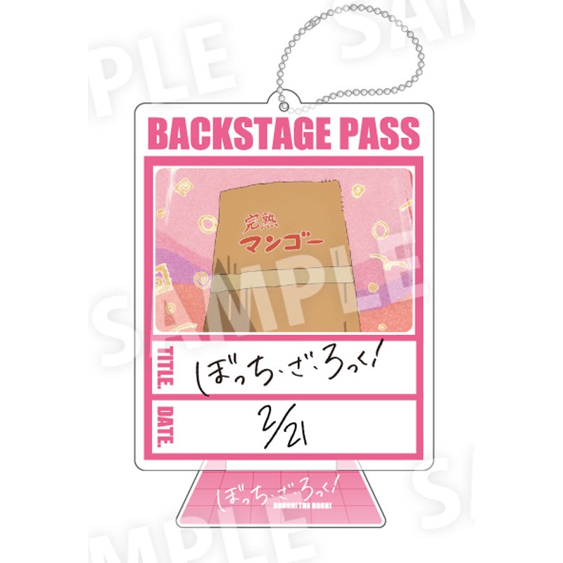 Bocchi the Rock! Culture Entertainment Acrylic Stand Key Chain B