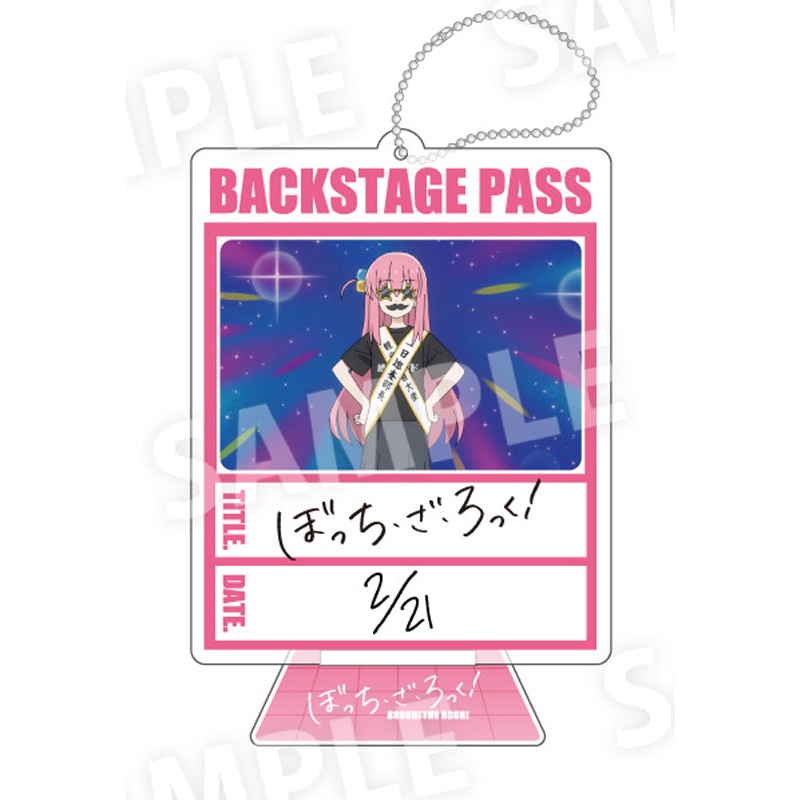 Bocchi the Rock! Culture Entertainment Acrylic Stand Key Chain D