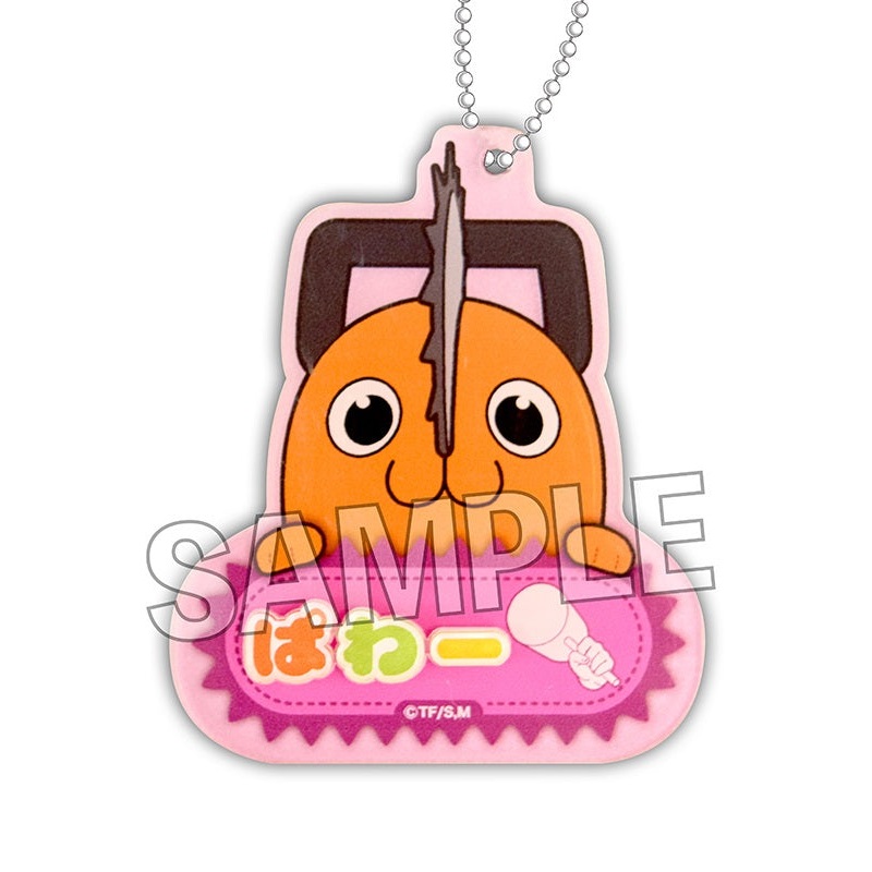 Chainsaw Man PROOF Name Key Chain Power