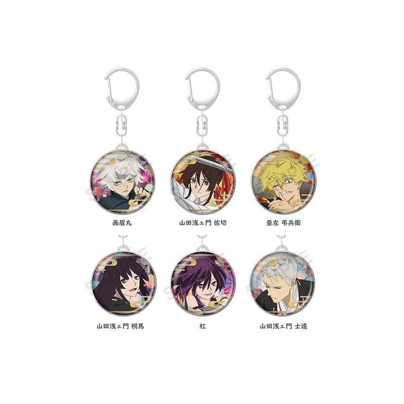 Hell's Paradise: Jigokuraku ANICRAFT Glass Key Chain(1 Random)