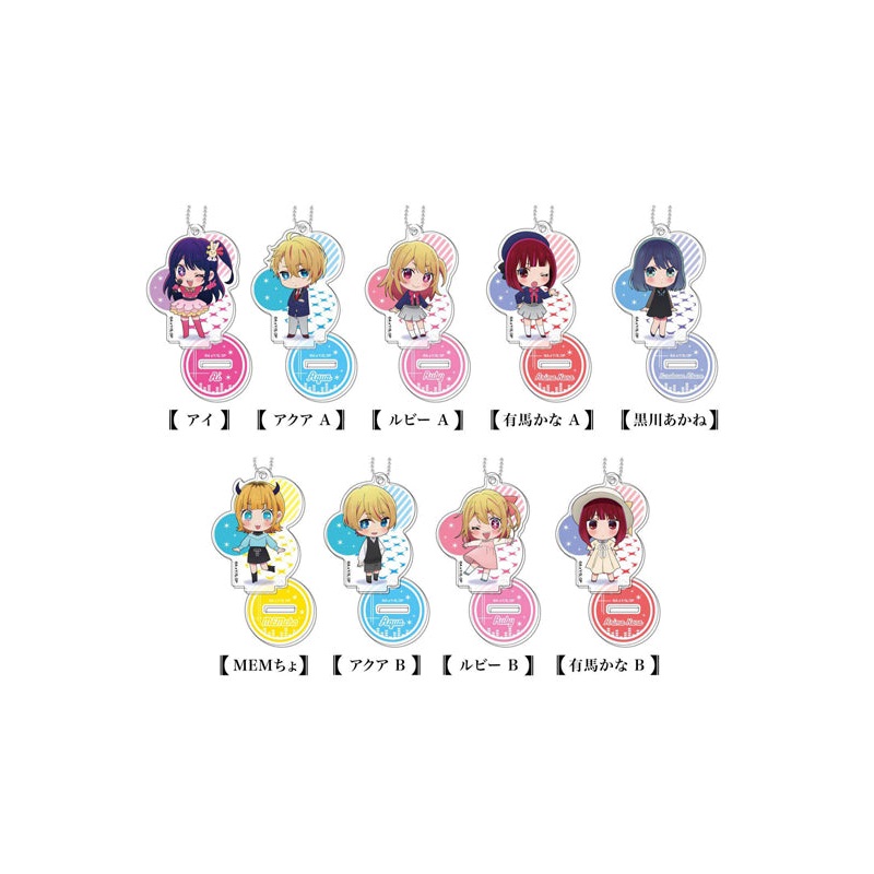 Oshi no Ko Bandai Stand Mini Acrylic Key Chain (1 Random)