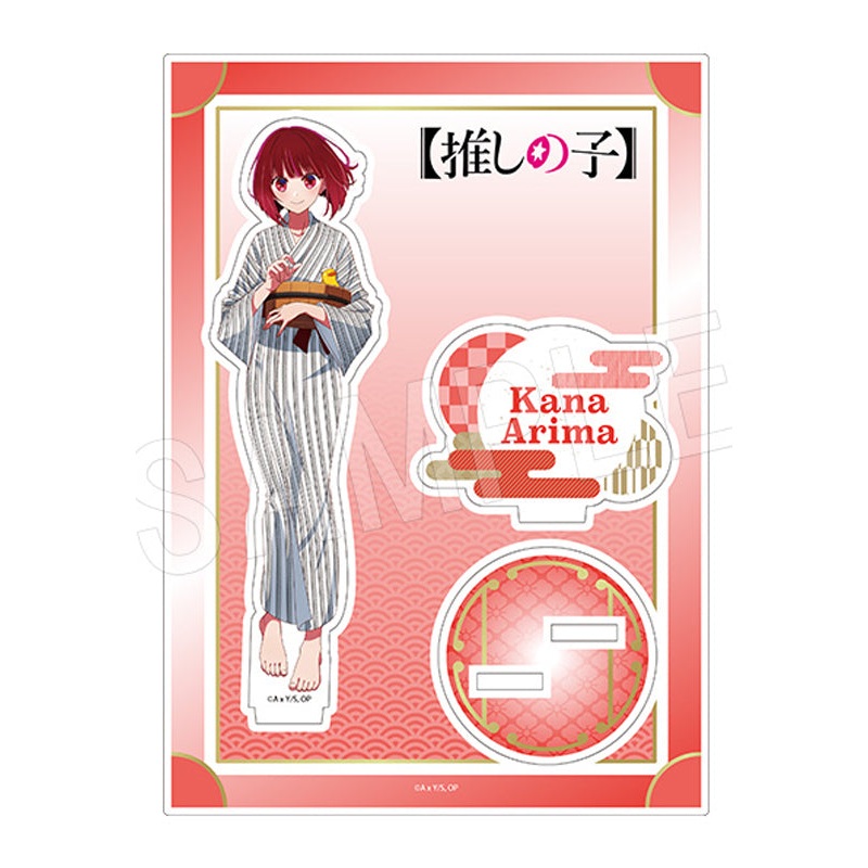 Oshi no Ko Chugai Mining Acrylic Stand Bath Ver. Arima Kana
