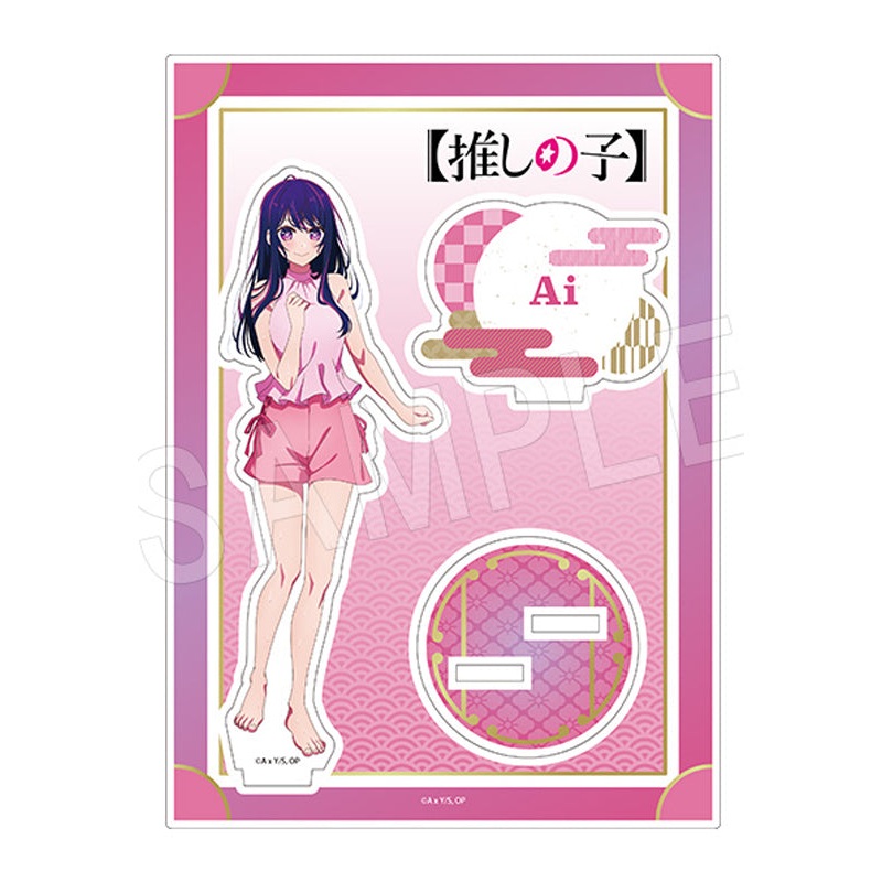 Oshi no Ko Chugai Mining Acrylic Stand Sauna Ver. Ai