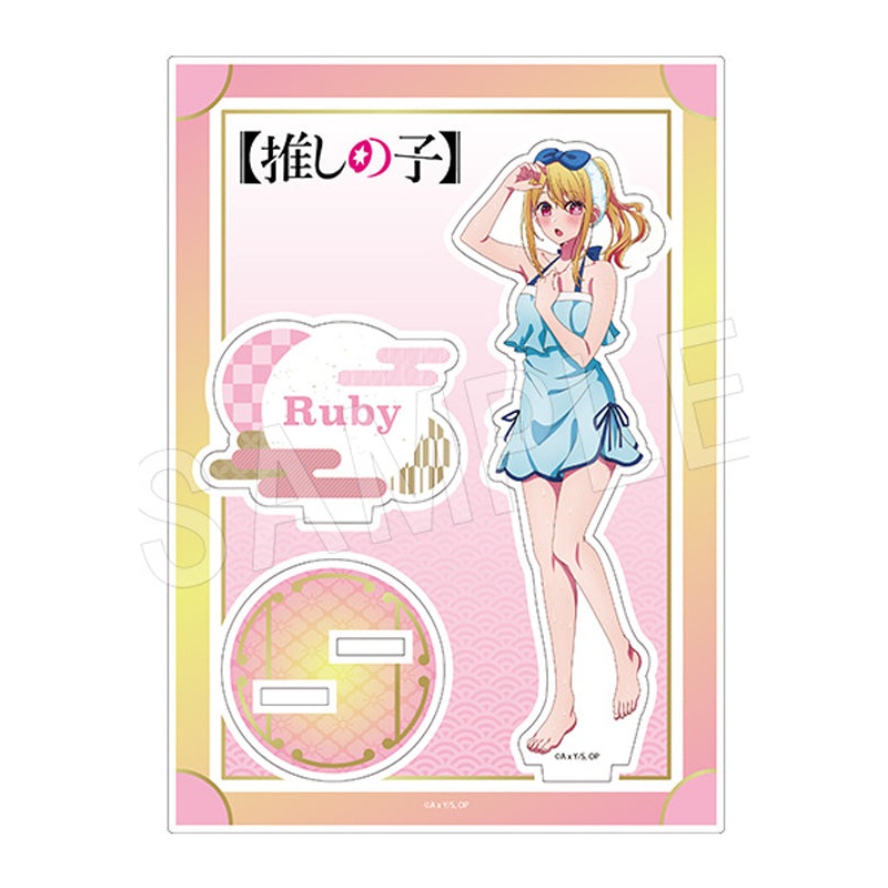 Oshi no Ko Chugai Mining Acrylic Stand Sauna Ver. Ruby