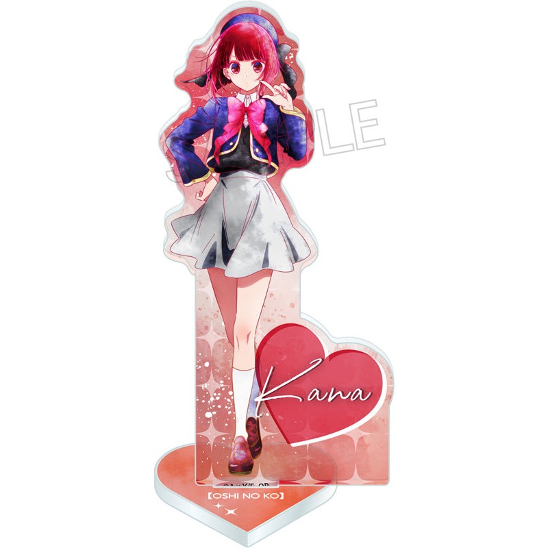 Oshi no Ko Twinkle Wet Color Series Acrylic Stand Arima Kana