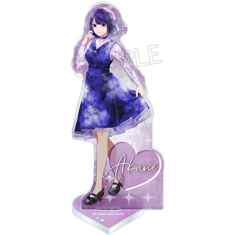Oshi no Ko Twinkle Wet Color Series Acrylic Stand Kurokawa Akane