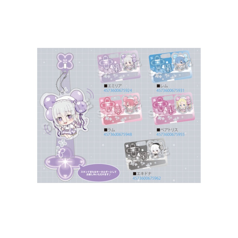 Re:Zero kara Hajimeru Isekai Seikatsu Stella Notes Balunko Stand Key Chain