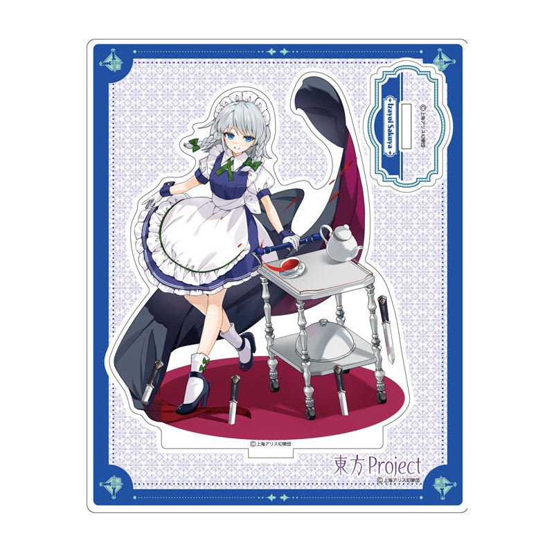 Touhou Project Bell Fine Acrylic Stand Illust. Gotoh Vol.2 Izayoi Sakuya