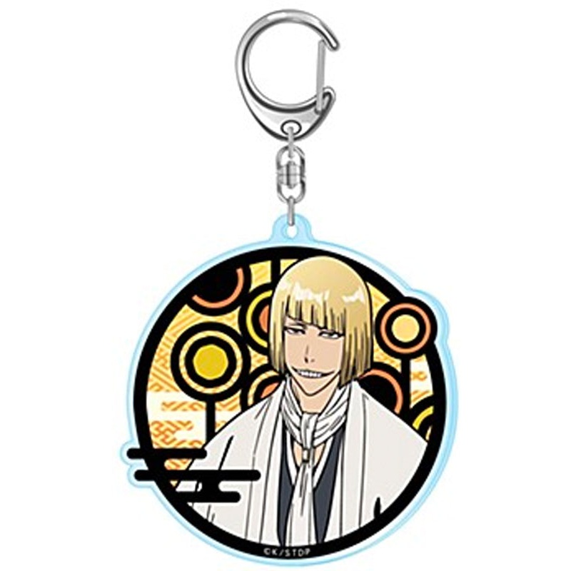 Bleach: Thousand-Year Blood War Twinkle Kirie Series Acrylic Key Chain Hirako Shinji
